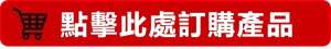 犀利士5mg每日錠產品說明