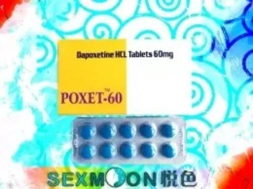 Poxet必利勁持久延時效果解析：如何延長性愛體驗數小時