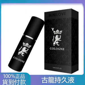 古龍持久噴劑 12ml