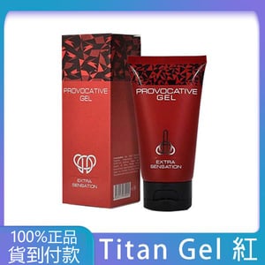 Titan Gel 泰坦凝膠 加強版 (紅尊版) – 俄羅斯原裝進口男性外用保養凝膠 50ml