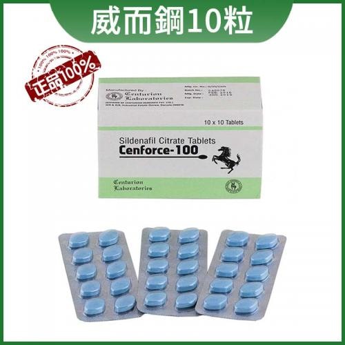 印度超級威而剛